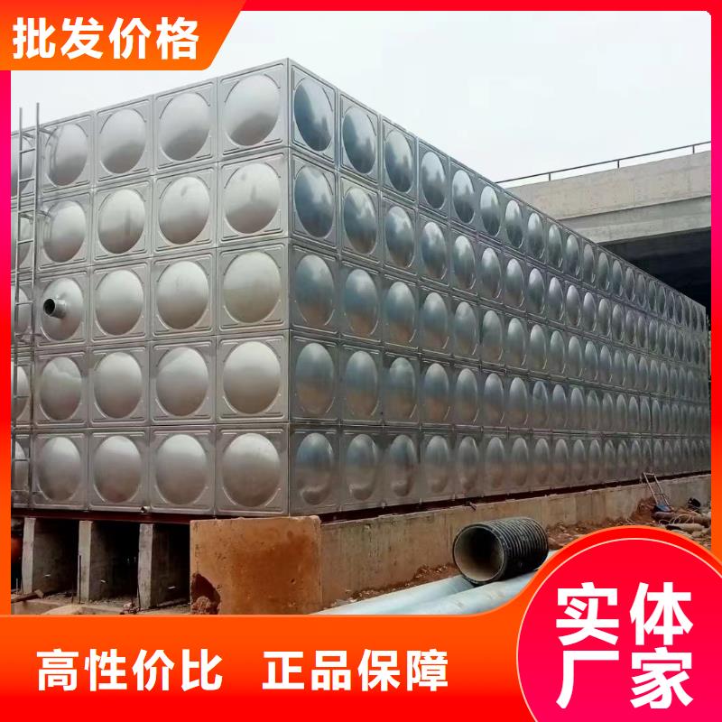 永州消防水箱 不銹鋼消防水箱 屋頂消防水箱|消防水箱 不銹鋼消防水箱 屋頂消防水箱廠家現貨