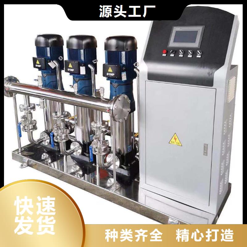成套給水設(shè)備加壓給水設(shè)備變頻供水設(shè)備庫(kù)存量充足當(dāng)?shù)厣a(chǎn)廠家