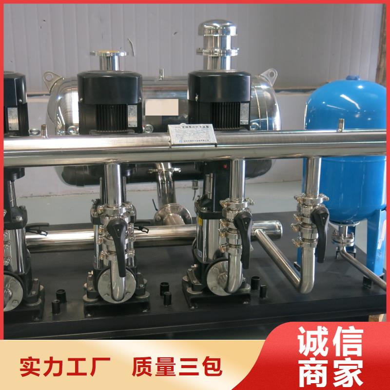 成套給水設備加壓給水設備變頻供水設備銷售廠家使用壽命長久