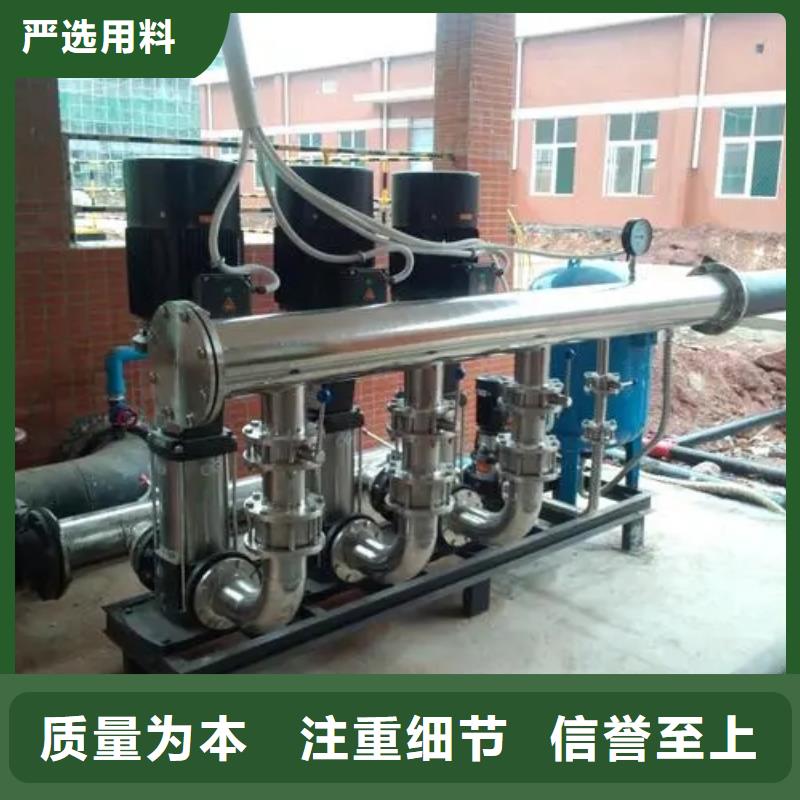 成套給水設備加壓給水設備變頻供水設備一手報價型號齊全