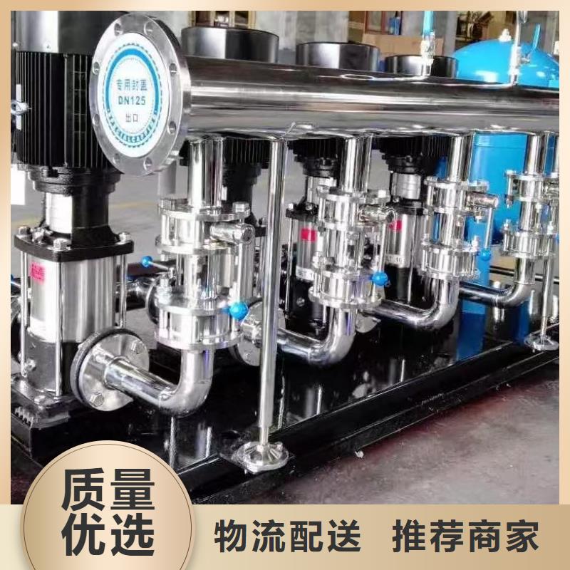 成套給水設(shè)備加壓給水設(shè)備變頻供水設(shè)備現(xiàn)貨直銷同城生產(chǎn)廠家