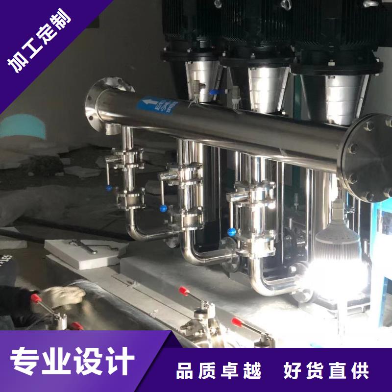 成套給水設備加壓給水設備變頻供水設備成套給水設備加壓給水設備變頻供水設備廠家拒絕中間商