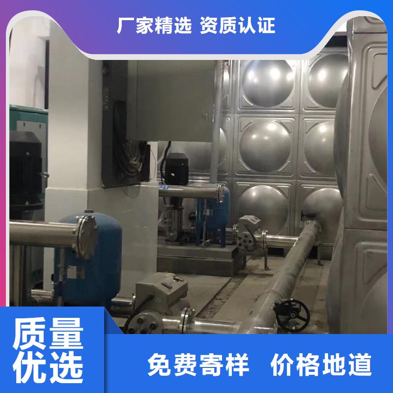 成套給水設備加壓給水設備變頻供水設備廠家-合作共贏支持定制