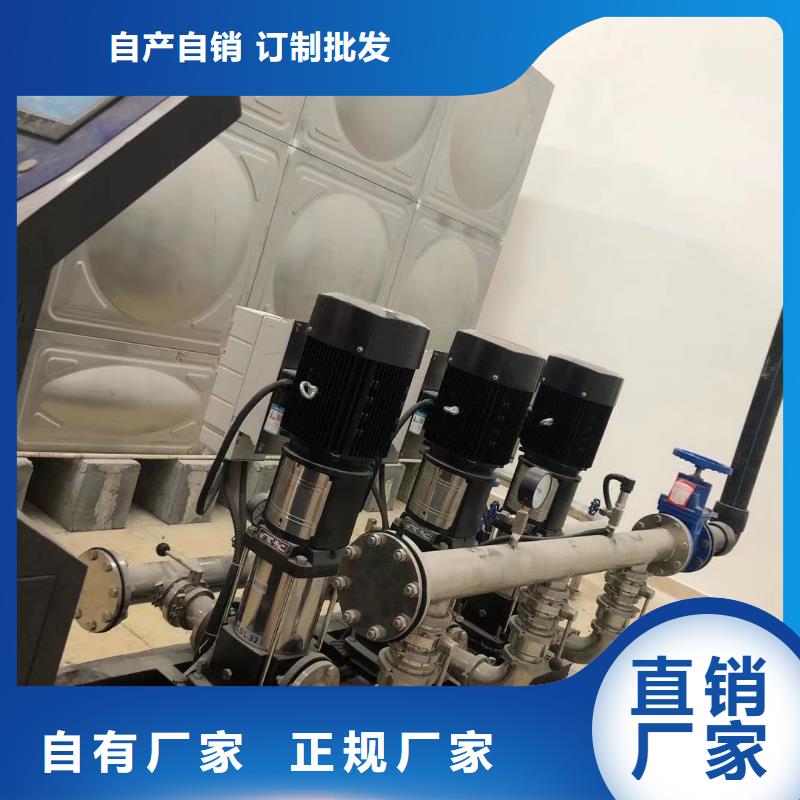 熱銷:西雙版納成套給水設備 加壓給水設備 變頻供水設備廠家