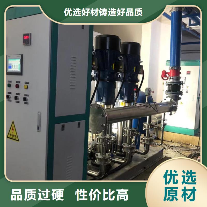 成套給水設備加壓給水設備變頻供水設備-專注成套給水設備加壓給水設備變頻供水設備十多年同城經銷商