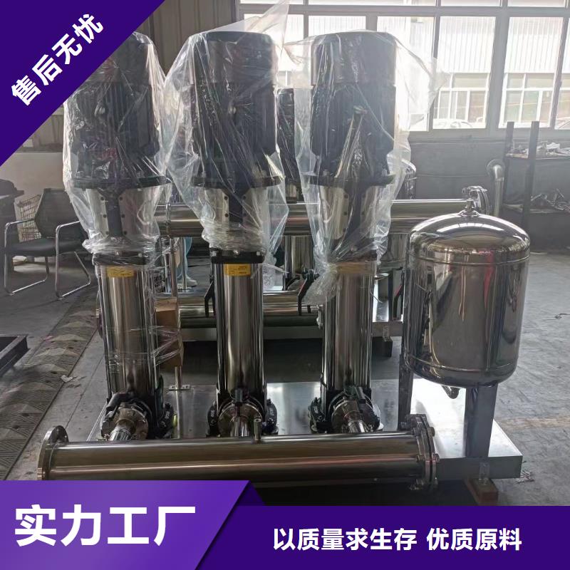 成套給水設(shè)備 加壓給水設(shè)備 變頻供水設(shè)備-保定生產(chǎn)基地-可全國發(fā)貨