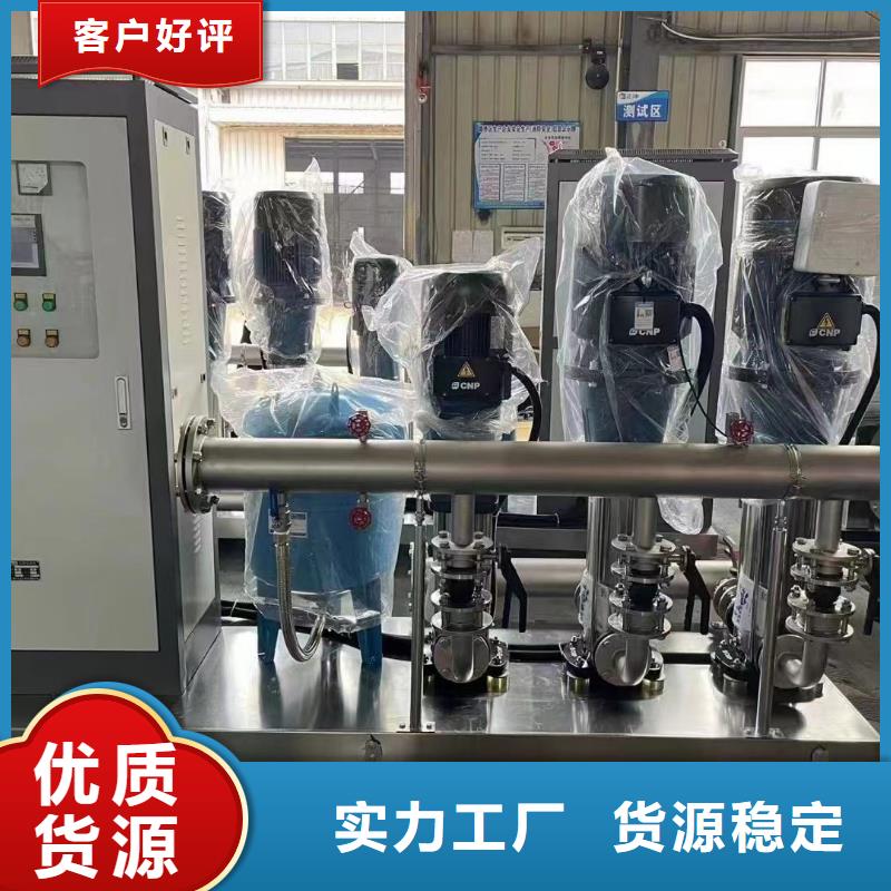 成套給水設(shè)備加壓給水設(shè)備變頻供水設(shè)備更多詳情點(diǎn)擊本地經(jīng)銷商