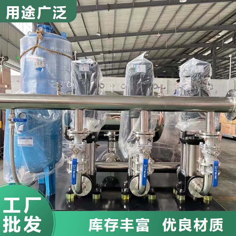 成套給水設(shè)備加壓給水設(shè)備變頻供水設(shè)備-廠家熱銷同城經(jīng)銷商