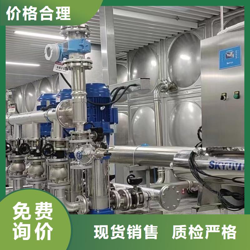 熱銷:西雙版納成套給水設備 加壓給水設備 變頻供水設備廠家