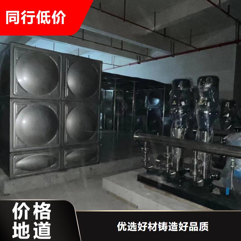成套給水設備加壓給水設備變頻供水設備產地豐富的行業經驗