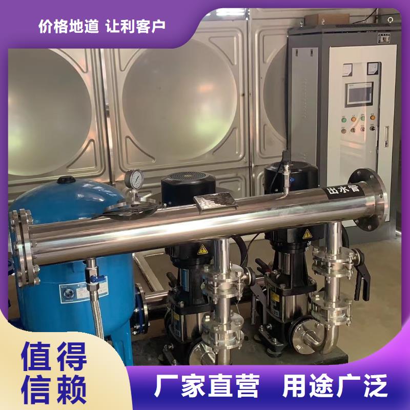 買成套給水設備 加壓給水設備 變頻供水設備認準鴻鑫精誠科技