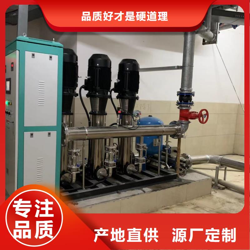 成套給水設(shè)備加壓給水設(shè)備變頻供水設(shè)備天天低價(jià)本地經(jīng)銷(xiāo)商