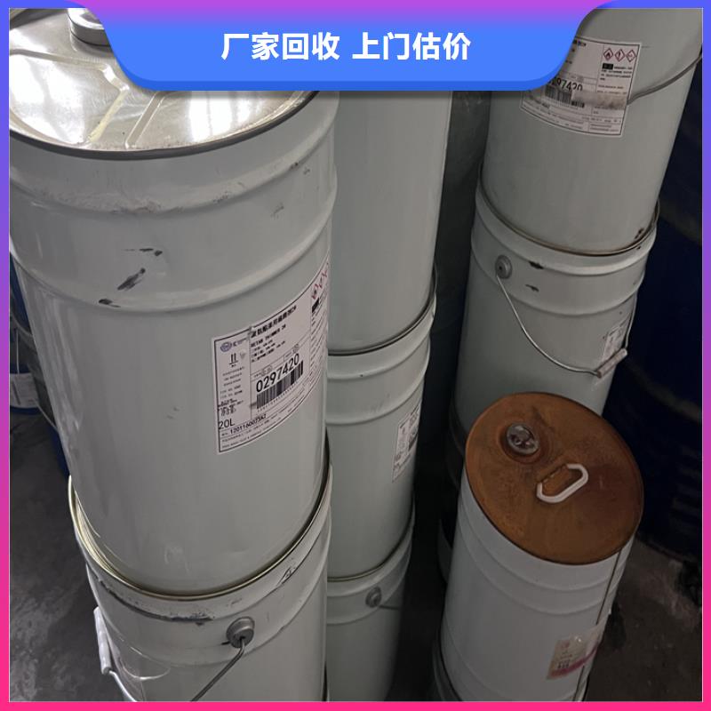枝江高價回收聚氨酯黑白料