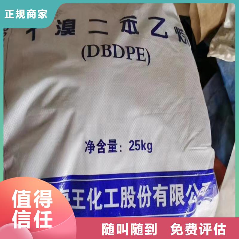 蚌埠上門回收防污漆價格專業評估