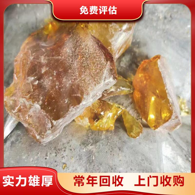 河源哪里回收過期純MDI全天在線裝車結算