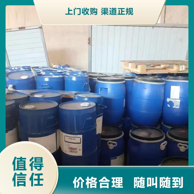 六安回收橡膠原料廠家報價