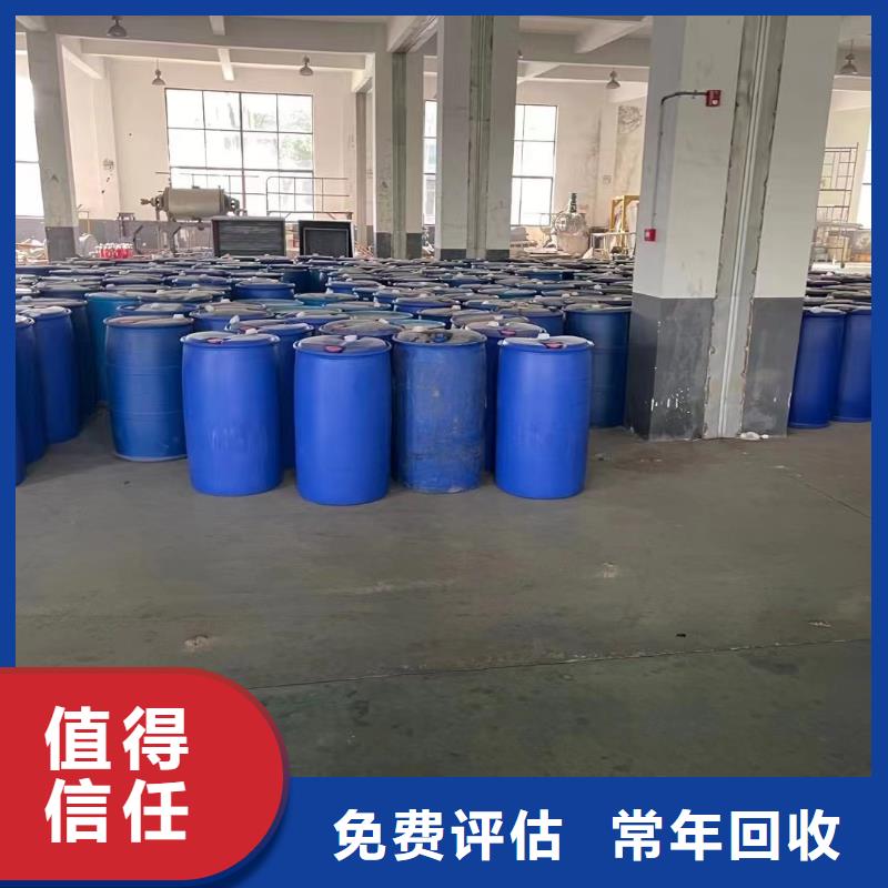 赤壁回收天然橡膠行情走勢同城生產(chǎn)廠家