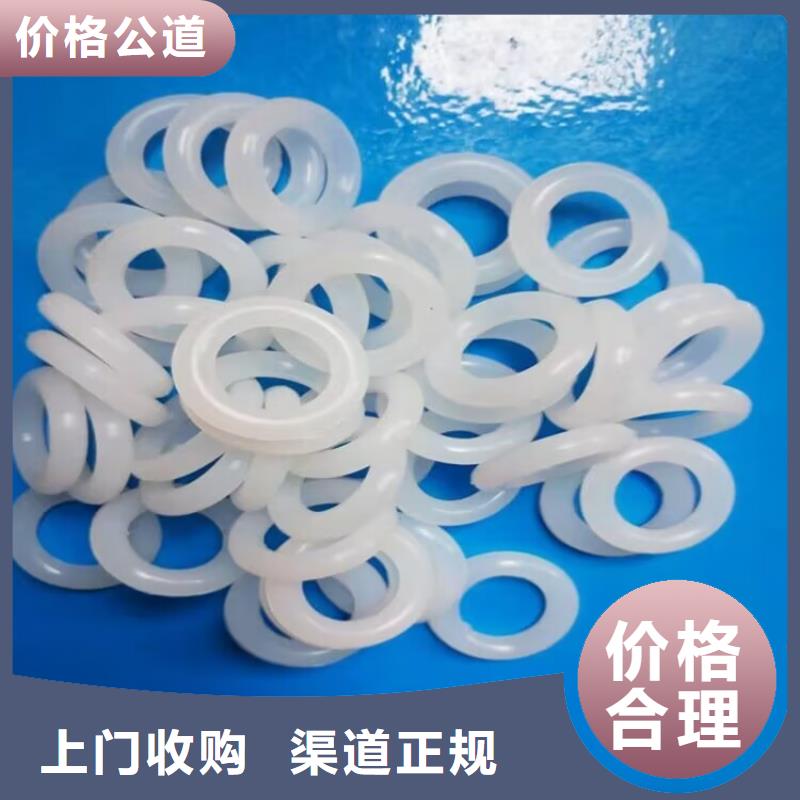 萍鄉回收熱塑性丁苯橡膠價格咨詢同城公司