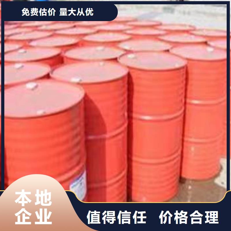 敦化回收天然橡膠電話詳談專(zhuān)業(yè)評(píng)估