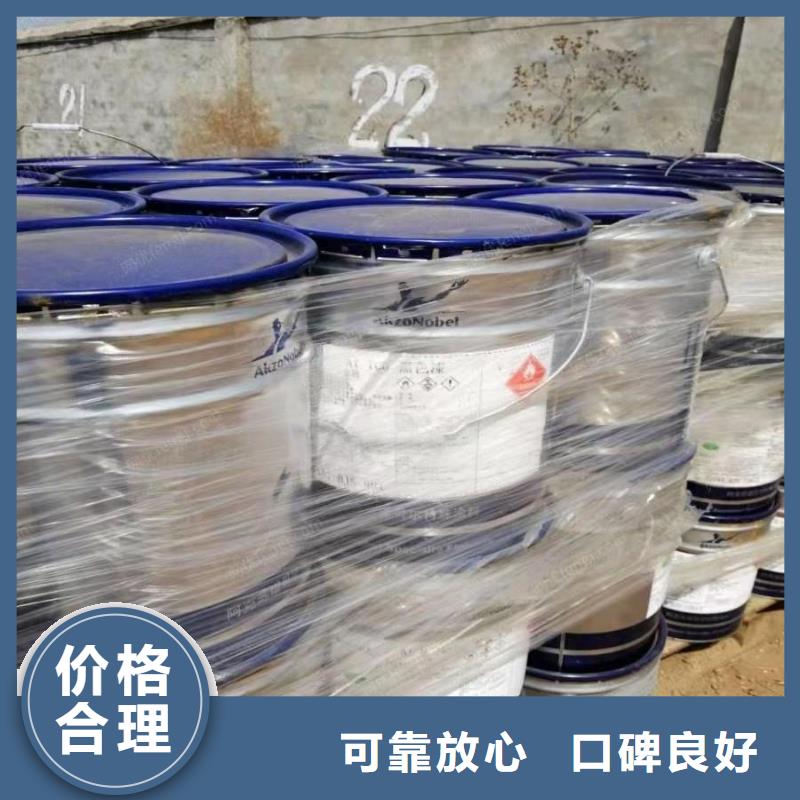 綏化回收熱塑性丁苯橡膠電話詳談誠信高價
