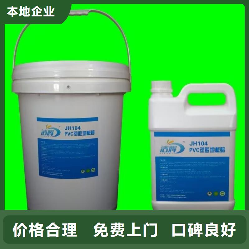 銅仁哪里回收庫存異氰酸酯預(yù)聚體本地廠家
