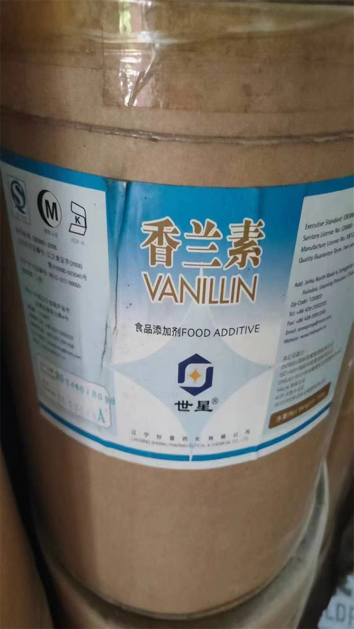 安陽回收微晶蠟誠信高價