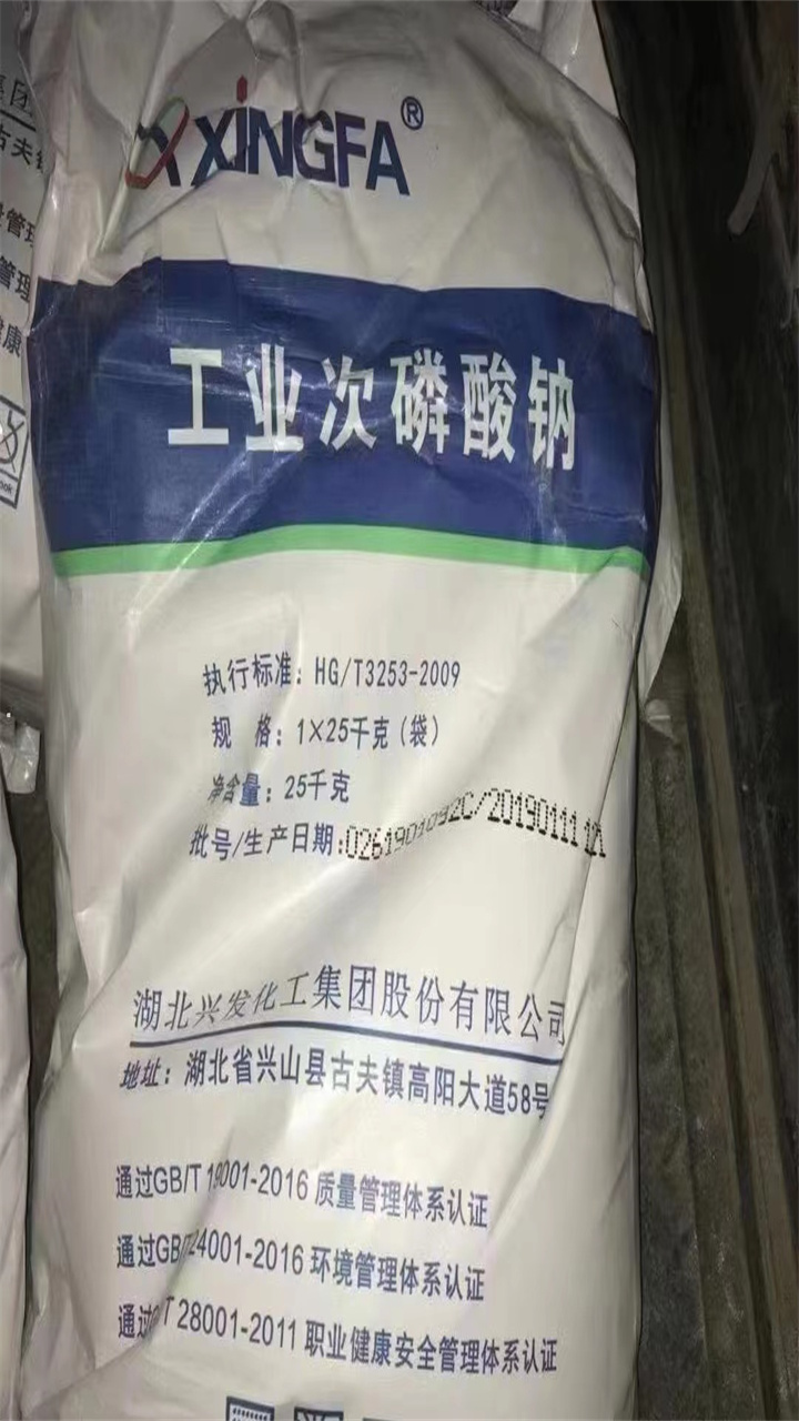 寧安回收道路標線漆的/24小時上門收購當地服務商