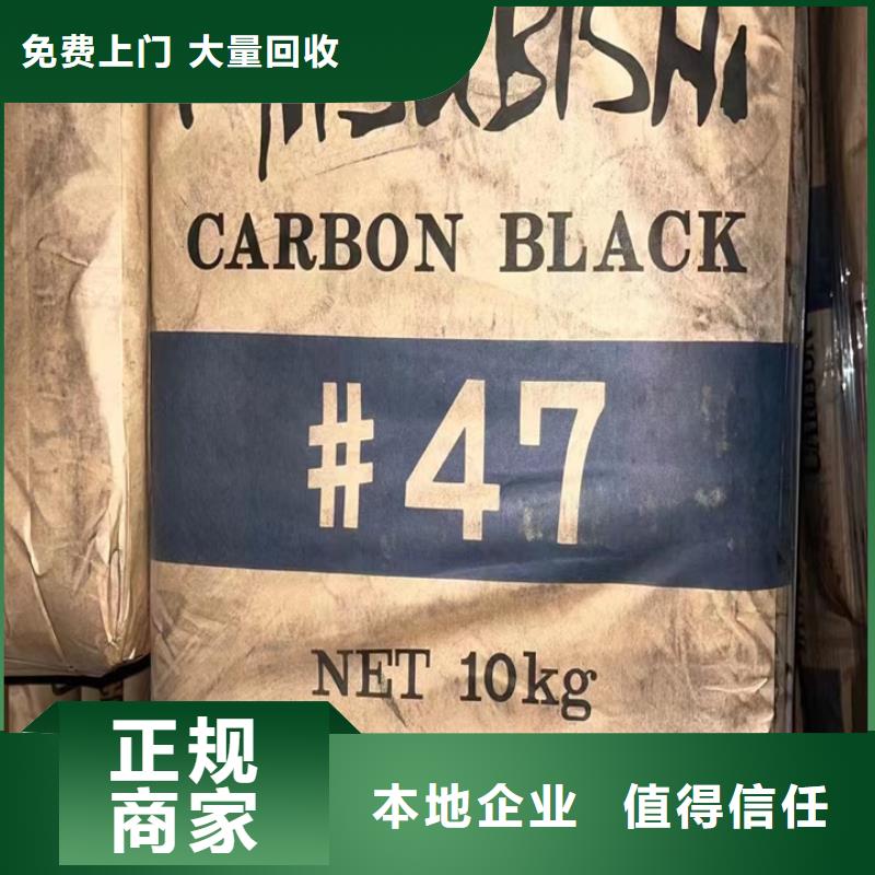攀枝花回收各種品牌油漆的/24小時上門收購大量回收