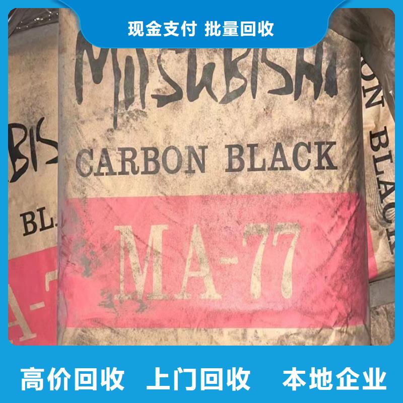 九江哪里回收過期各種油漆價格合理