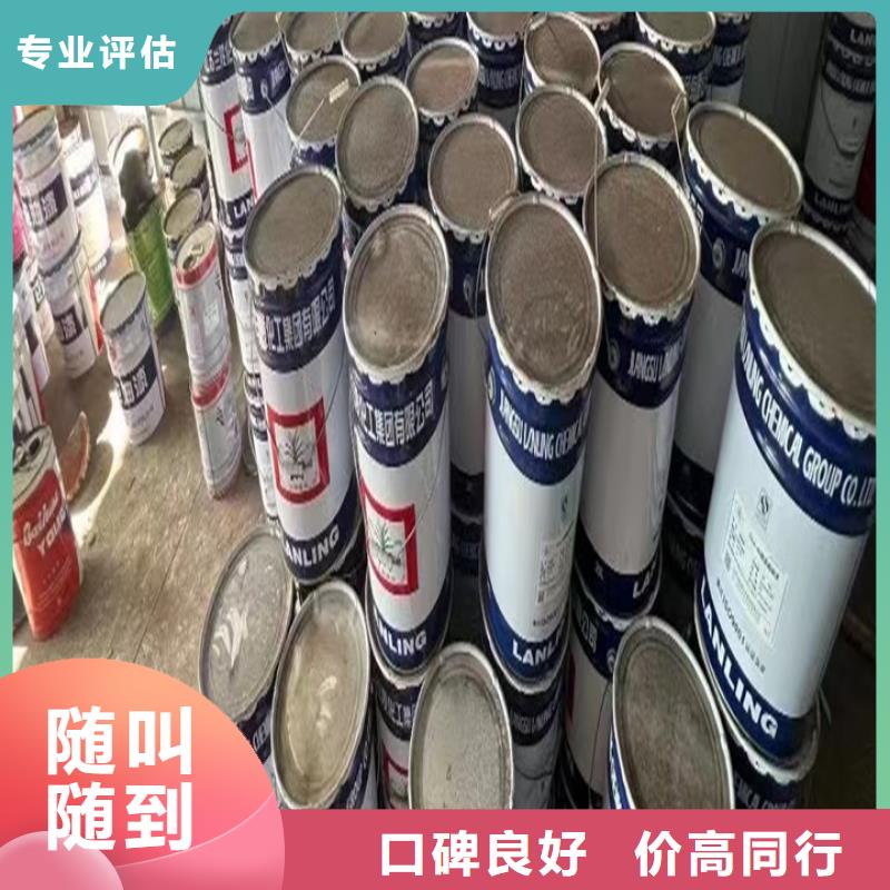 統一收購珠光片型號不限同城生產廠家