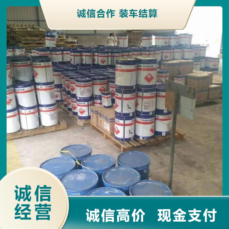 瑞麗哪里高價回收家具漆同城服務商