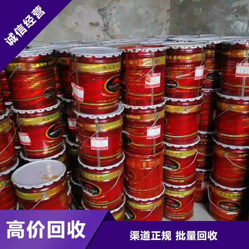統(tǒng)一收購(gòu)荷荷巴油快速上門(mén)看貨報(bào)價(jià)