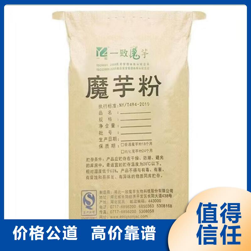 北寧回收橡膠大紅回收聚酯樹脂當地經銷商