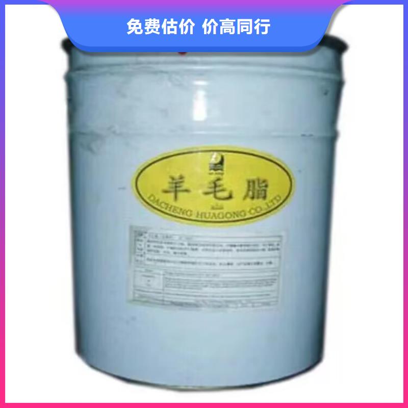 永濟(jì)回收丁腈橡膠型號(hào)不限價(jià)格公道