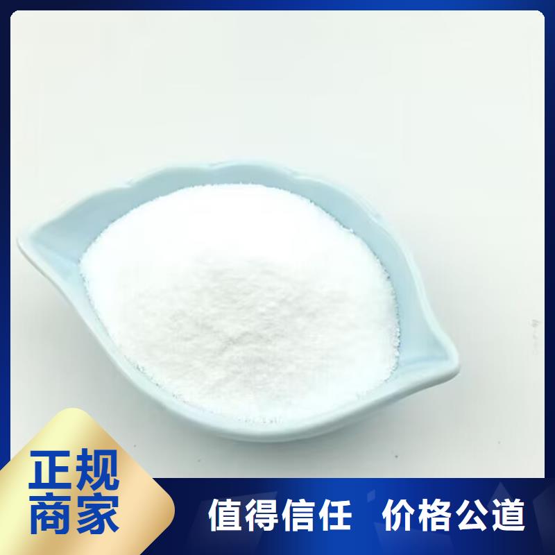 南充哪里回收過期礦用聚醚批發價格本地品牌
