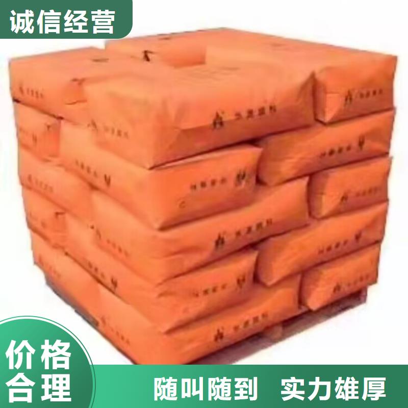 上饒大量回收聚氨酯發(fā)泡劑一站式回收