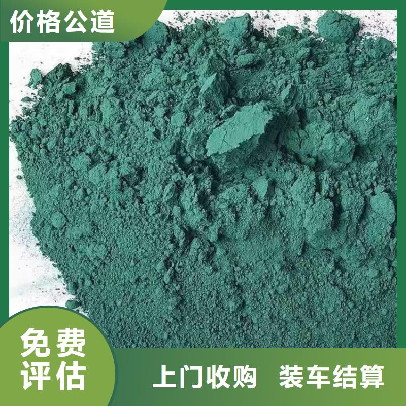 ?太倉回收室溫硫化硅橡膠大量收購口碑良好