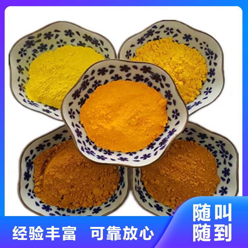 丹江口哪里回收廢舊木器漆電話專業(yè)評估