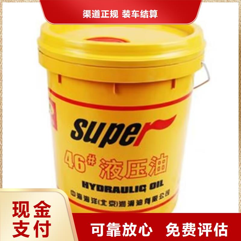 昆明回收氯化橡膠高價裝車結(jié)算