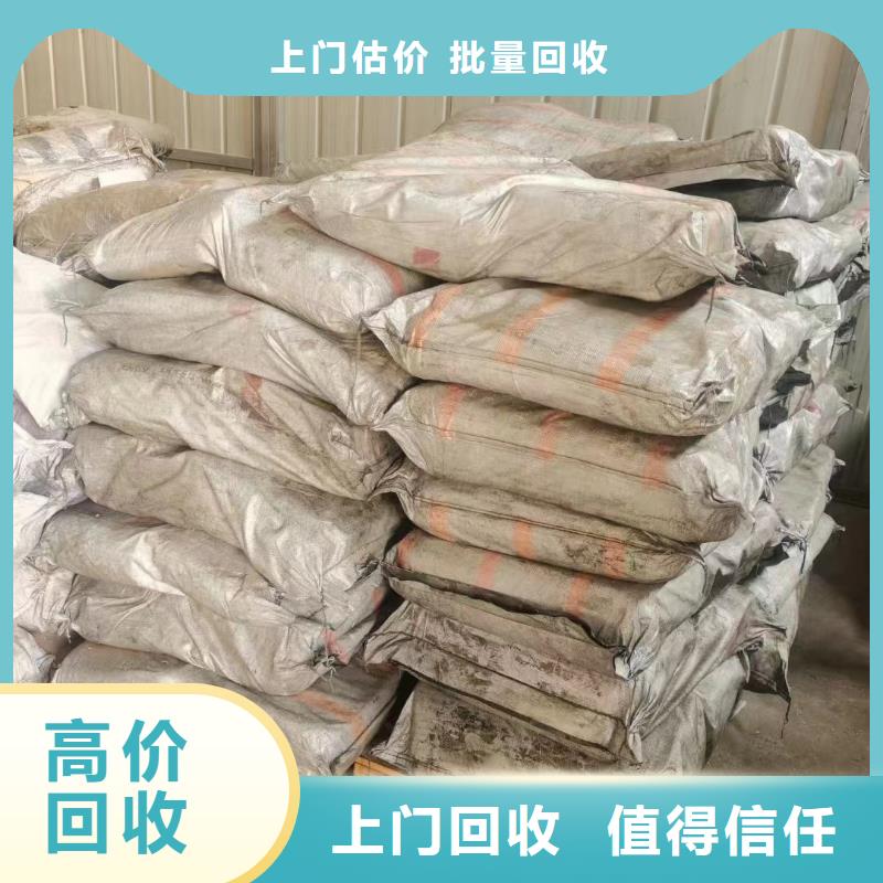 兗州哪里高價回收海虹老人牌油漆同城生產商