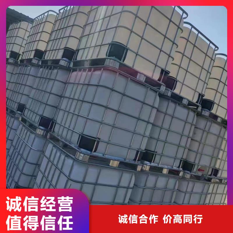 回收橡膠助劑回收食品添加劑誠信經營出價高