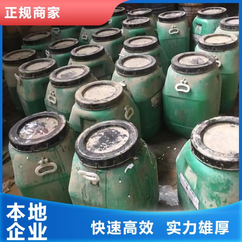 全國高價(jià)格回收四氫呋喃價(jià)格公道價(jià)高同行