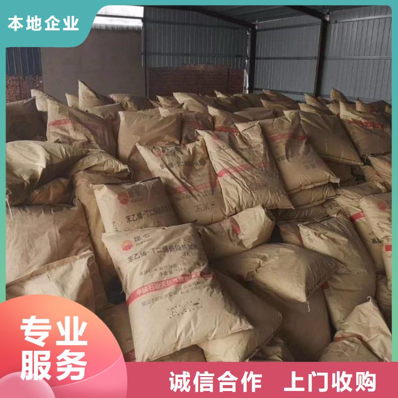 回收石蠟二手鈦白粉實力雄厚正規商家