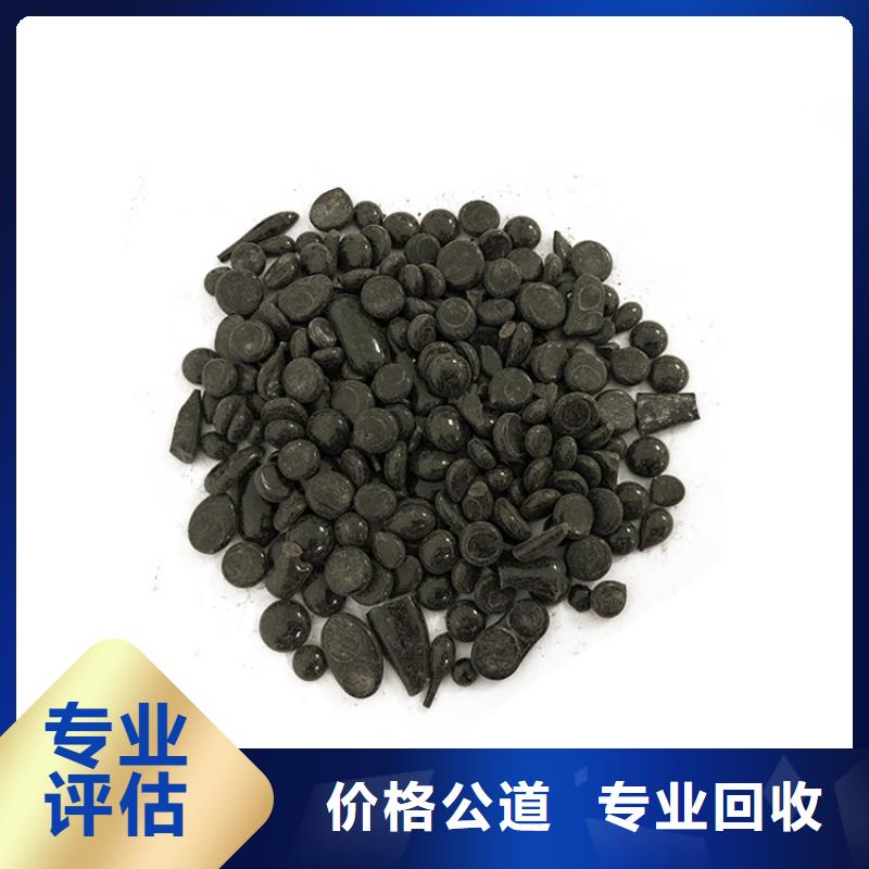 回收石蠟回收精制甘油誠信高價看貨報價