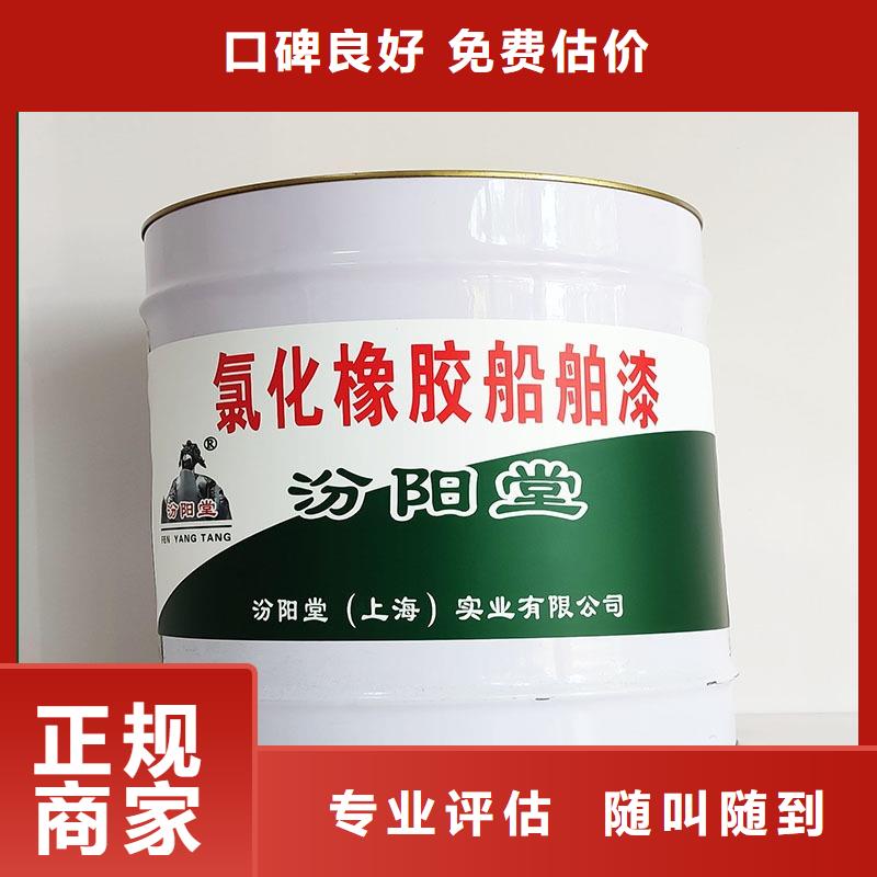 回收石蠟,回收氫氧化鋰免費上門上門估價