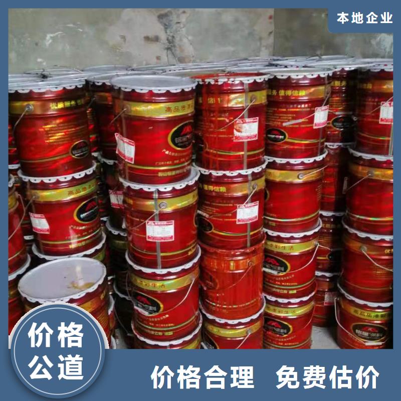 回收硅橡膠價格,回收硅橡膠多年行業經驗裝車結算