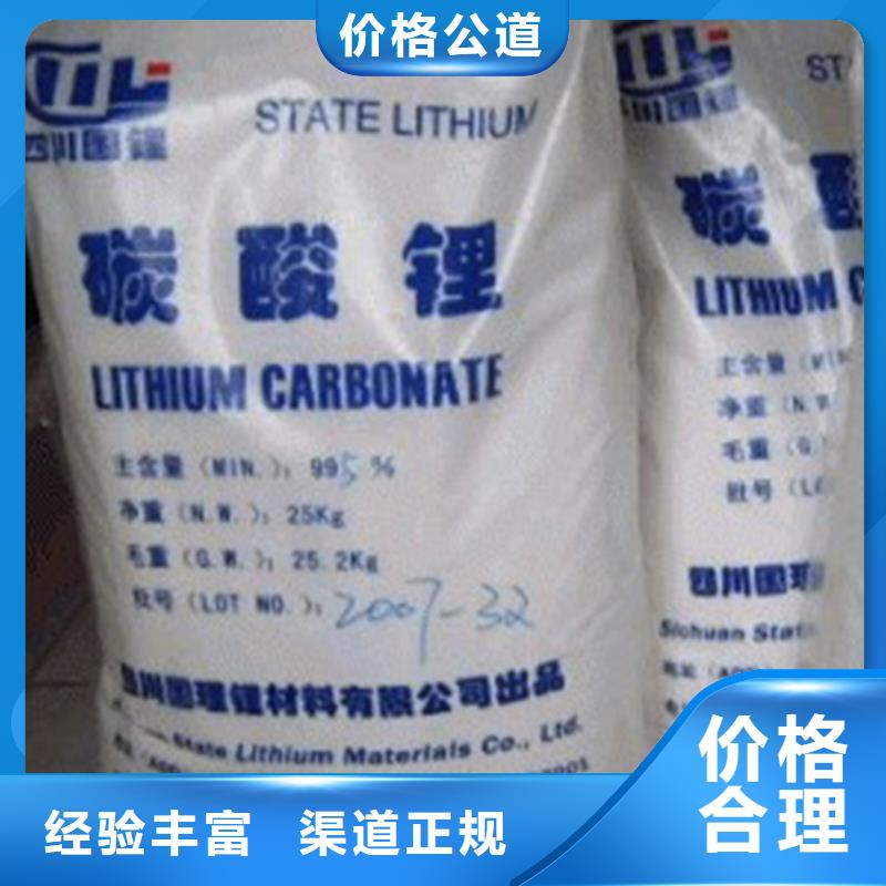 麗水上門回收礦用聚醚大量收購出價高