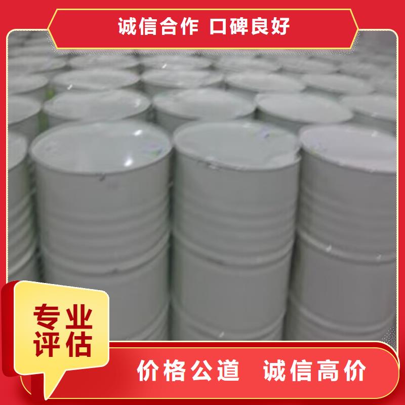 天寧區(qū)回收鈷酸鋰正極材料靠譜廠家實力強