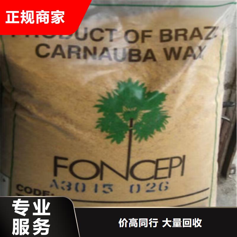 【回收碳酸鋰回收庫存硫酸鎳一站式回收】當地制造商