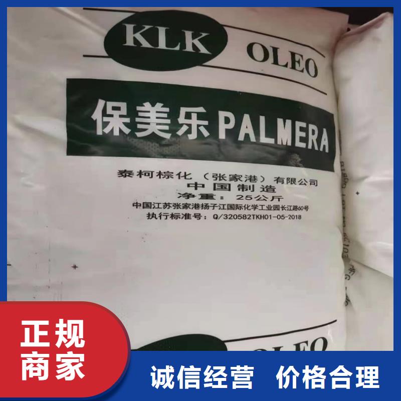 【回收碳酸鋰回收硫酸銅正規商家】價高同行